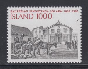 Iceland    #559    mnh     cat $0.90
