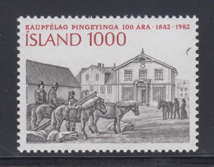Iceland    #559    mnh     cat $0.90