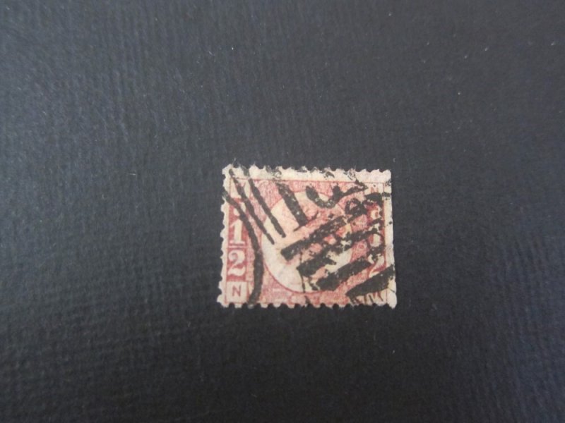United Kingdom 1870 Sc 58 PL8 FU