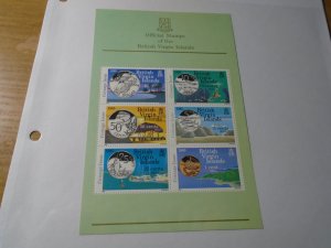 Virgin Islands  #  489a MNH   Fish