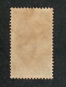 India;  Scott 214; 1949; Used