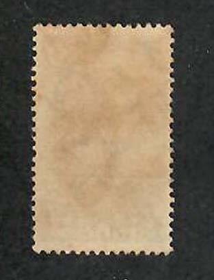 India;  Scott 214; 1949; Used