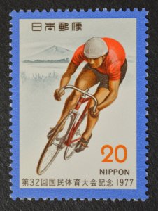 Japan Sc # 1313, VF MNH