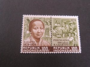 Indonesia 1979 Sc 1054a set MNH