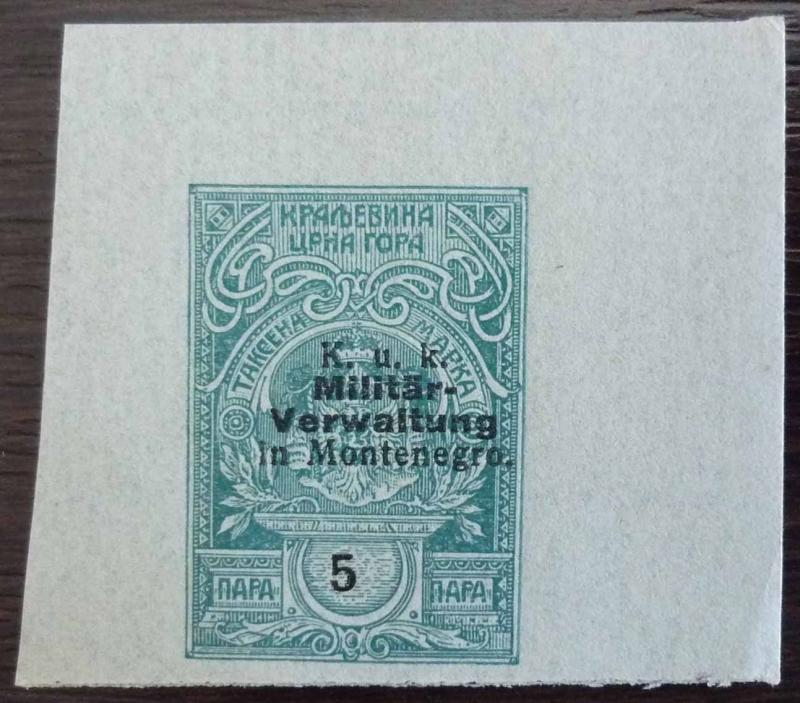 WWI AUSTRIA-MONTENEGRO-IMPERFORATED OVERPRINTED REVENUE STAMP R! crna gora J5