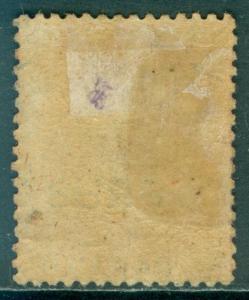 CYPRUS : 1881. Stanley Gibbons #10 Plate 216. Very Fine, Mint OGH. Catalog £150.