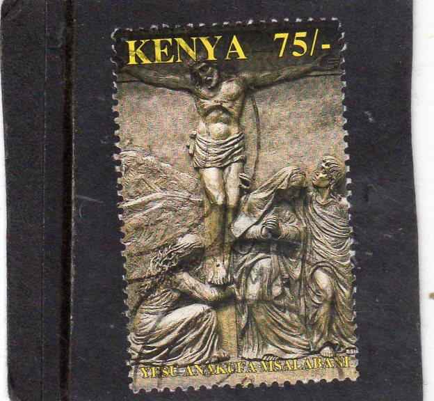 Kenya Easter Used