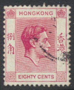 Hong Kong  SG 154  SC# 162C Used  see details & scans