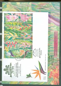 Malaysia 762 1999 2 FDC's one with Jost stamps, one attached to selvage.