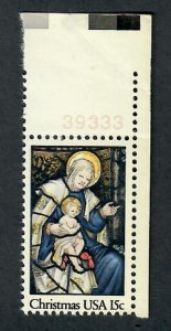 1842 Christmas MNH single with plate number  PNS