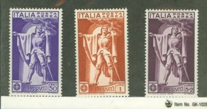 Italy #C20-C22 Unused Single (Complete Set)