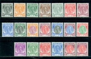 Malaya-Kelantan #50//70  Mint  Scott $142.35