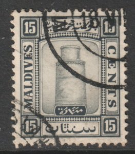 Maldive Is Scott 16 - SG17b, 1933 Minaret 15c used