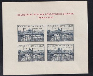 Czech. Scott # 434a sheet XF OG mint never hinged nice color cv $ 40 ! see pic !