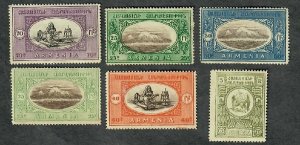 Armenia 6 different unused Non-Postal Singles