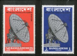 Bangladesh 1975 Sc#89/90 BETBUNIA SATELLITE EARTH STATION Set (2) MNH