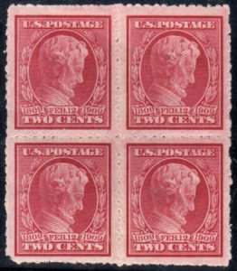 US 368 Early Commemoratives XF Mint H/NH Unofficial Roulette - Scarce!