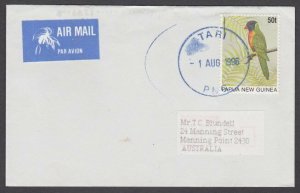 PAPUA NEW GUINEA 1996 cover ex TARI.........................................M379