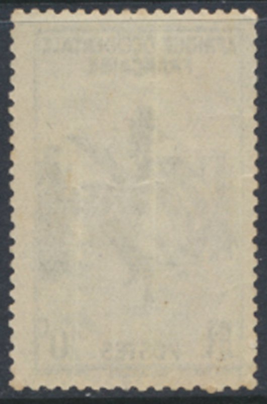 French West Africa SC# 36 Used   Dancer  see details / scans 