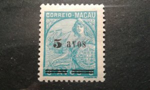  Macao #312  mint hinged e203 7270