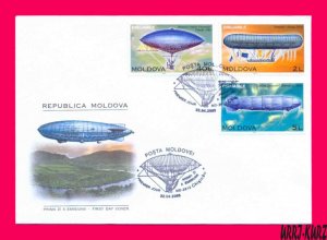 MOLDOVA 2003 Technics Aeronautics Zeppelin Blimp Airship Dirigible Aerostat FDC