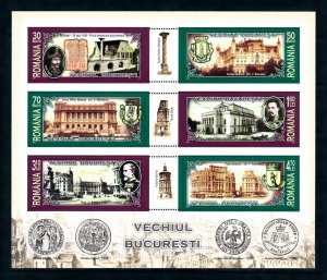 [101475] Romania 2007 Architecture Bucharest theater university Sheet MNH