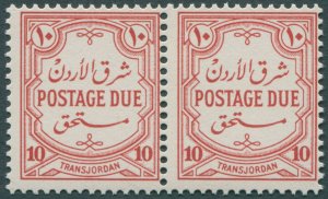 Transjordan 1942 10m scarlet Postage Due SGD232 MNH pair