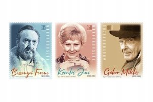 Hungary 2019 MNH Stamps Cimena Movies Famous Actors