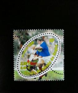 1999 France Rugby World Cup, Cardiff, Wales Scott 2737 Mint F/VF NH