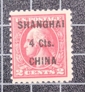 Scott K18 - 4 On 2 Cents Washington Shanghai Overprint - MNH - SCV - $210.00