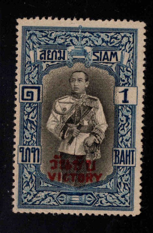 Thailand  Scott 181 MNH** 1 Baht Victory overprint.