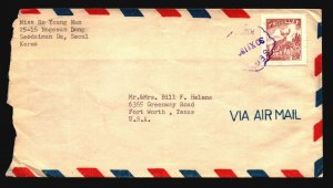 Korea 1960? Cover to USA / Airmail / Light Fold - Z17039