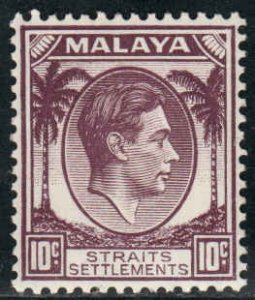 Straits Settlements  #244  Mint LH CV $6.00