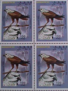 ​SAHARA- R.A.S.D.1993-COLORFUL LOVELY BIRD-BANGKOK'93 STAMP SHOW MNH BLOCK VF