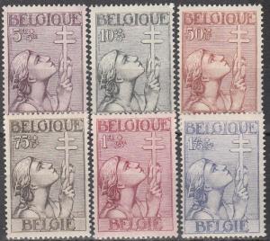 Belgium #B144, B146-50 F-VF Unused CV $235.25 (A16258)