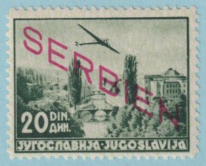 SERBIA - GERMAN OCCUPATION 2NC7 AIRMAIL  MINT HINGED OG * VERY FINE! - NBV