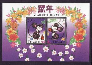 Tuvalu-Sc#714-unused NH sheet-Animals-Year of the Rat-1996-