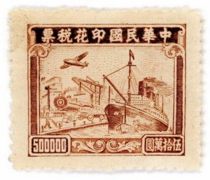 (AL-I.B) China Revenue : General Duty Stamp $500000 (Transport)