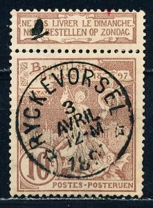 Belgium #81 Single Used