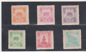 Korea 1945 Duty Revenue Set of 6  Very  1,2,3,5,50,100W Scarce MNHOG