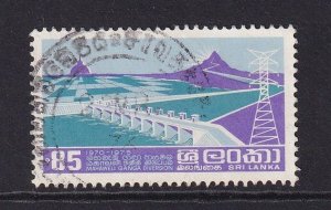 Sri Lanka  #499 used 1976   sluice  .   river diversion