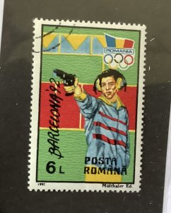 Romania 1992 Scott 3749 used - 6 l, Summer Olympic Games, Barcelona,  shooting