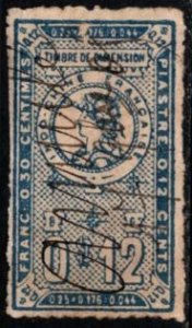 1904 France Colonial Indo-Chine 12 Centimes Revenue Duty Stamp Used