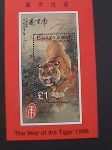 EASDALE ISLAND-SCOTLAND-YEAR OF THE TIGER-MNH SHEET -VF  WE SHIP TO WORLD