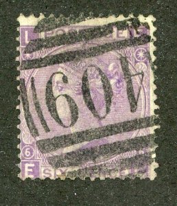 801 GBX GB 1869 #51 PL 6 used SCV $92.50  (offers welcome)