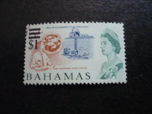 Stamps - Bahamas - Scott# 242 - Mint Never Hinged Part Set of 1 Stamp