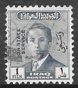 Iraq O148A: 1f King Faisal II, overprinted, used, F-VF