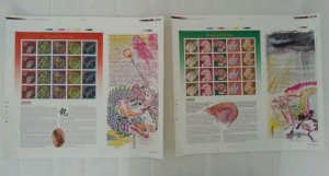 Malaysia Year Of Dragon 2000 Lunar Fish Arowana (Imperf sheetlet) MNH *see scan