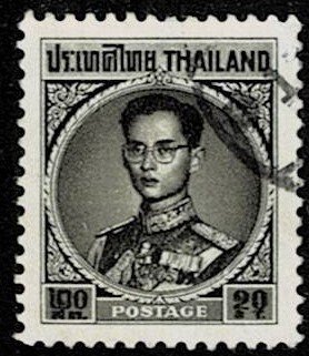 1963 Thailand Scott Catalog Number 400 Used