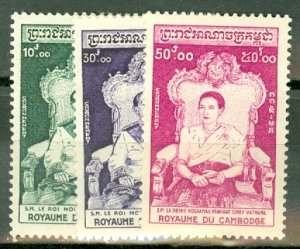 FW: Cambodia 53-58 mint, 2 with small thins CV $73; scan shows only a few